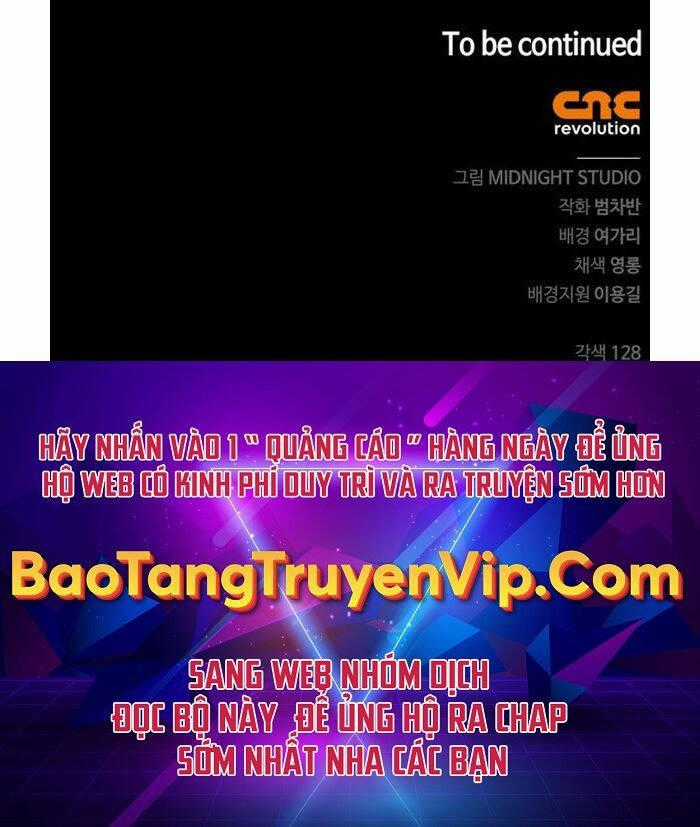 Thiên Qua Thư Khố Đại Công Tử Chương 9 trang 59