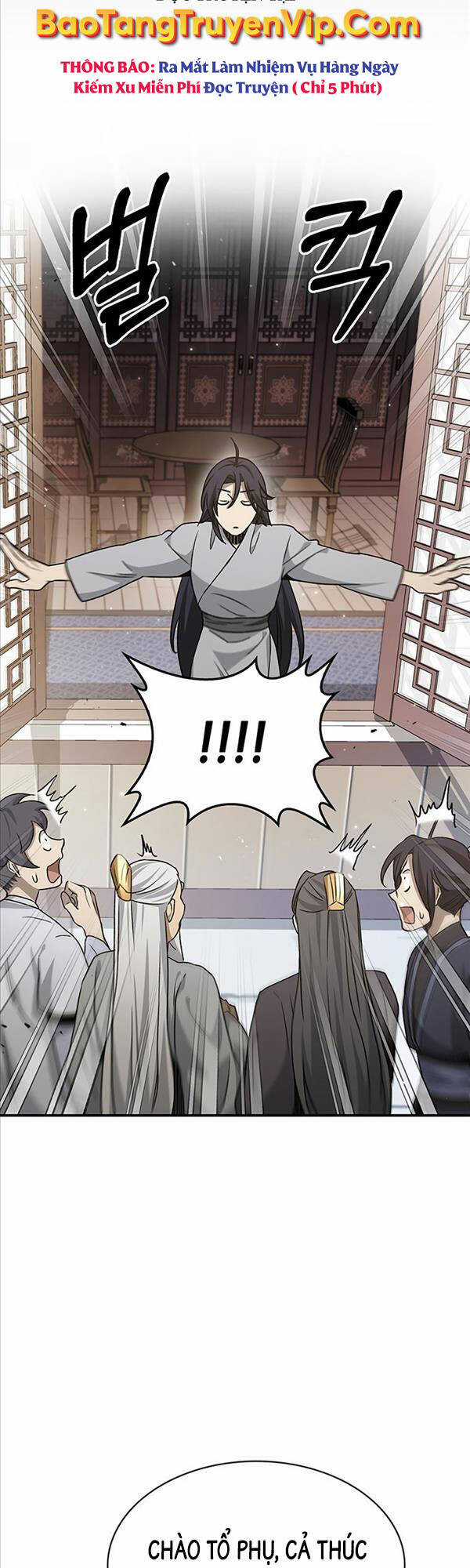 Thiên Qua Thư Khố Đại Công Tử Chương 9 trang 6