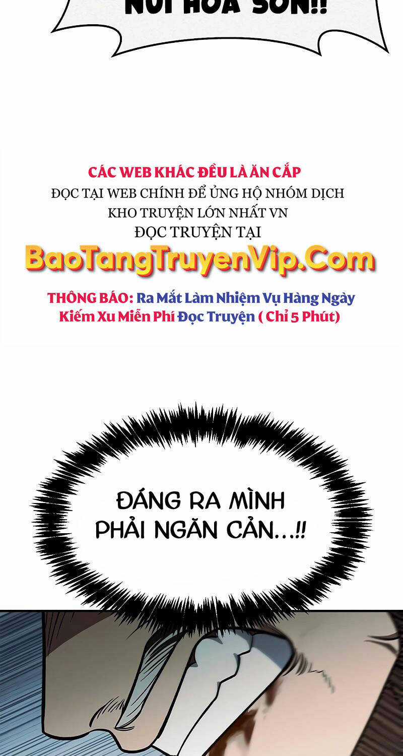 Thiên Qua Thư Khố Đại Công Tử Chương 90 trang 81