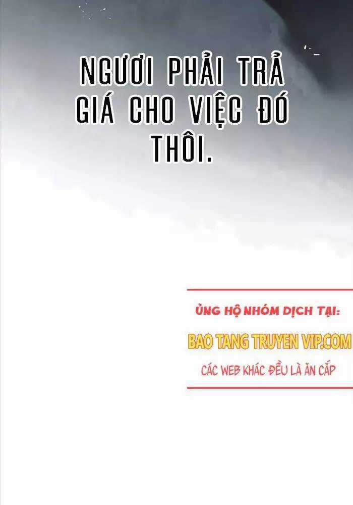 Thiên Qua Thư Khố Đại Công Tử Chương 95 trang 16