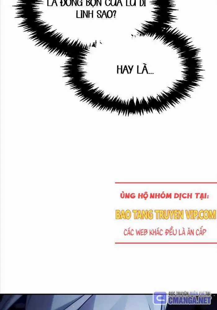 Thiên Qua Thư Khố Đại Công Tử Chương 95 trang 21