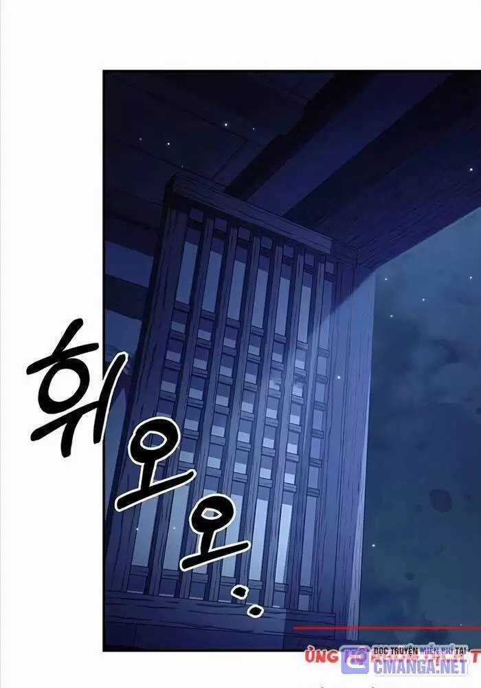 Thiên Qua Thư Khố Đại Công Tử Chương 95 trang 3