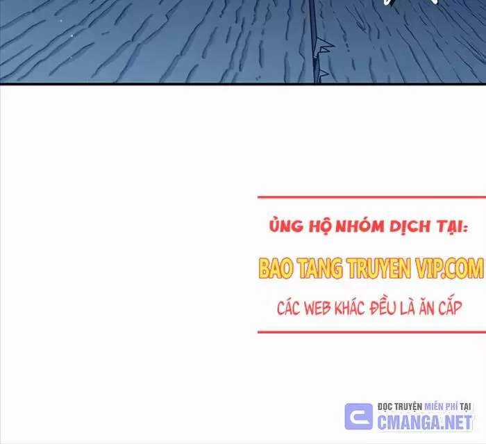 Thiên Qua Thư Khố Đại Công Tử Chương 95 trang 71