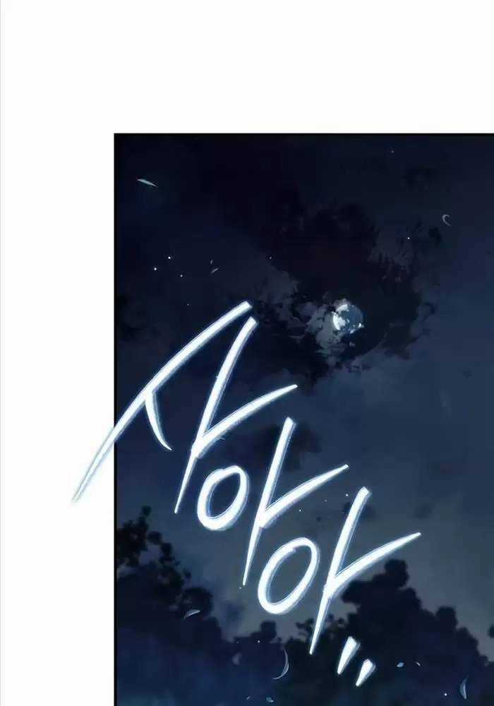 Thiên Qua Thư Khố Đại Công Tử Chương 95 trang 76