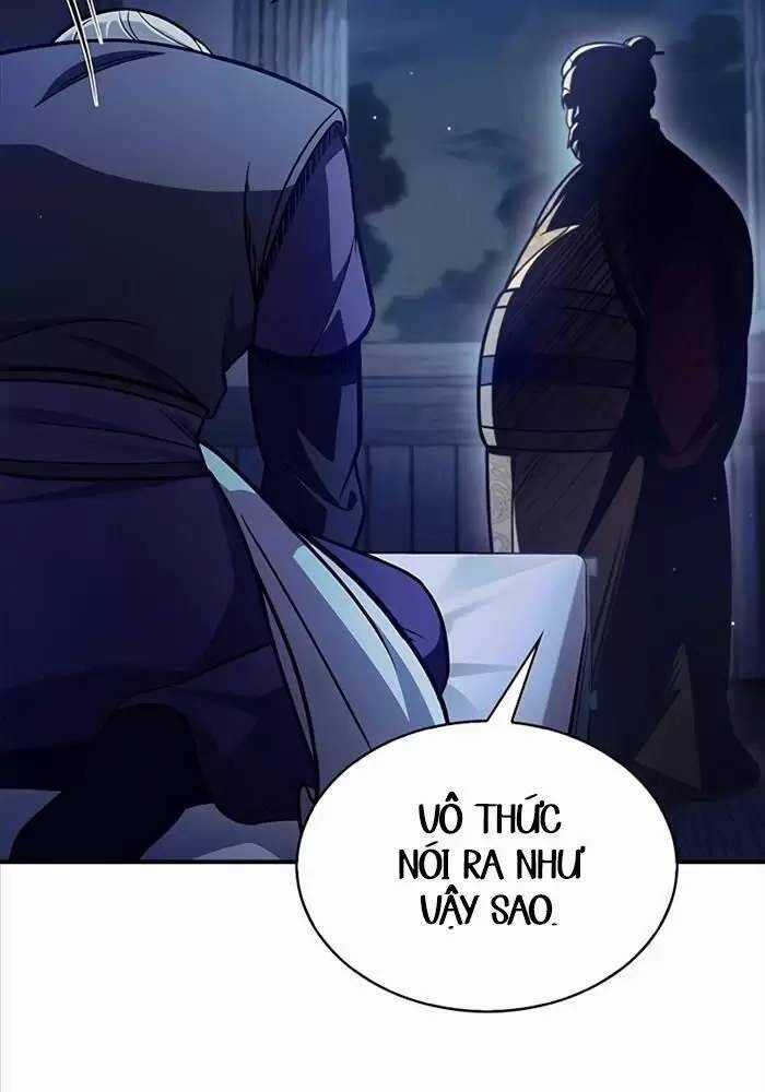 Thiên Qua Thư Khố Đại Công Tử Chương 95 trang 81