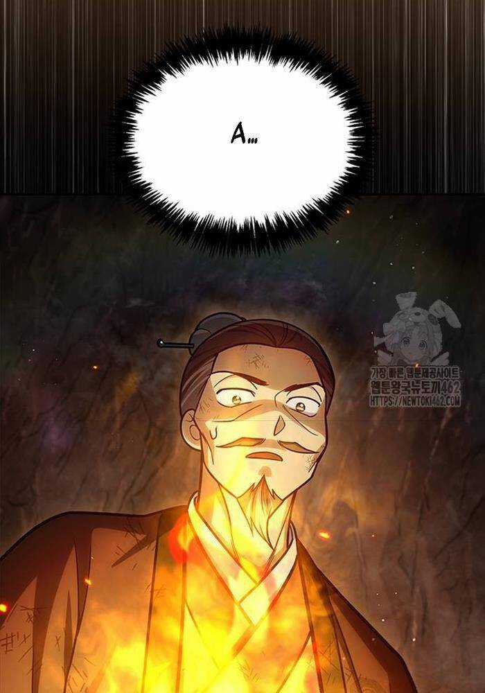 Thiên Qua Thư Khố Đại Công Tử Chương 99 trang 119