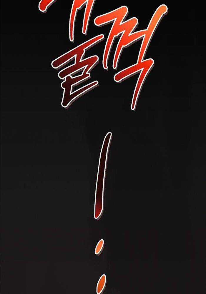 Thiên Qua Thư Khố Đại Công Tử Chương 99 trang 123