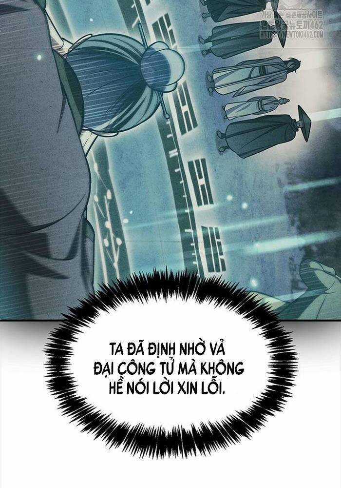 Thiên Qua Thư Khố Đại Công Tử Chương 99 trang 22