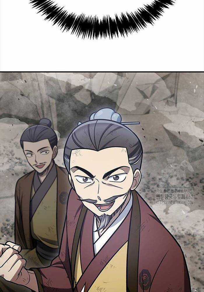 Thiên Qua Thư Khố Đại Công Tử Chương 99 trang 49