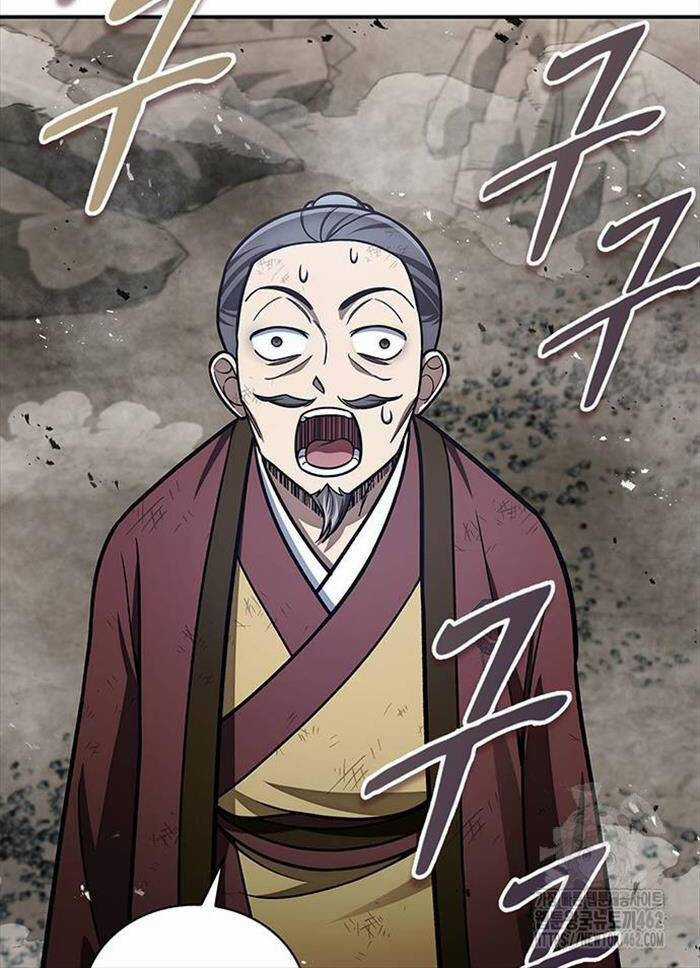 Thiên Qua Thư Khố Đại Công Tử Chương 99 trang 52