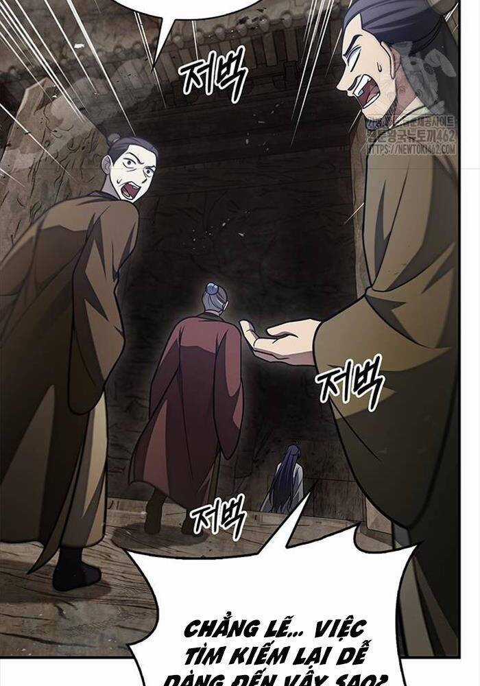 Thiên Qua Thư Khố Đại Công Tử Chương 99 trang 56