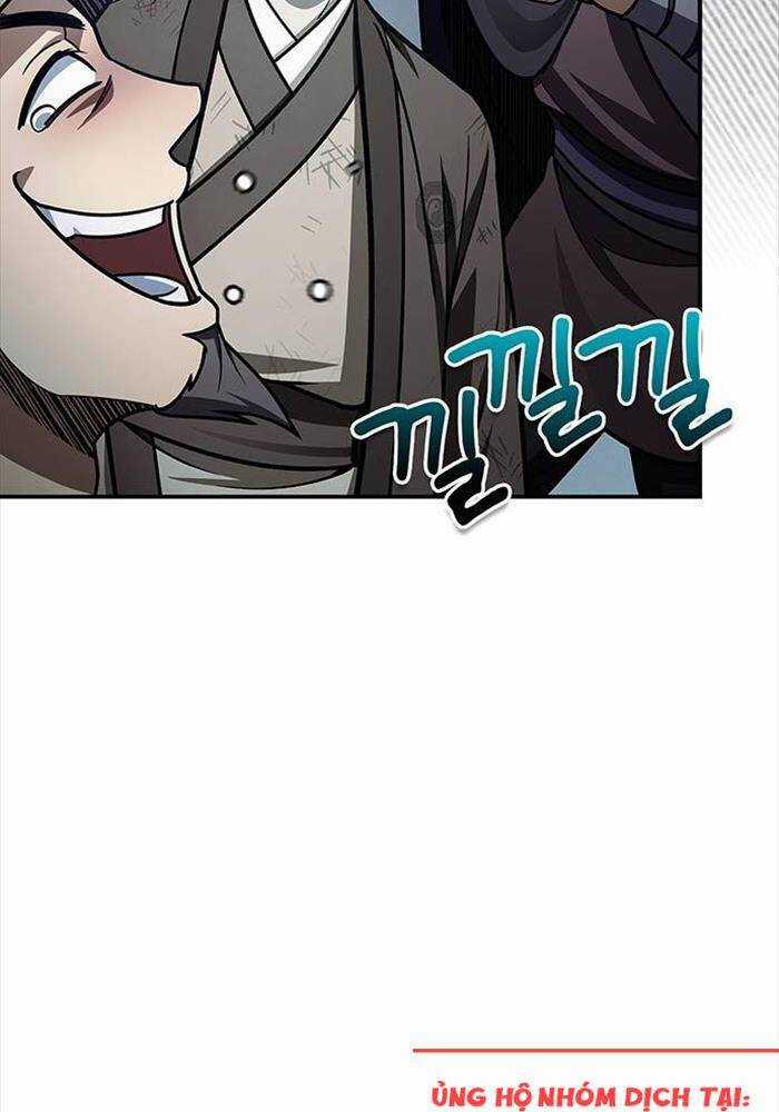 Thiên Qua Thư Khố Đại Công Tử Chương 99 trang 6