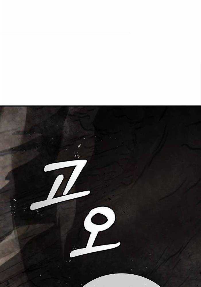 Thiên Qua Thư Khố Đại Công Tử Chương 99 trang 61