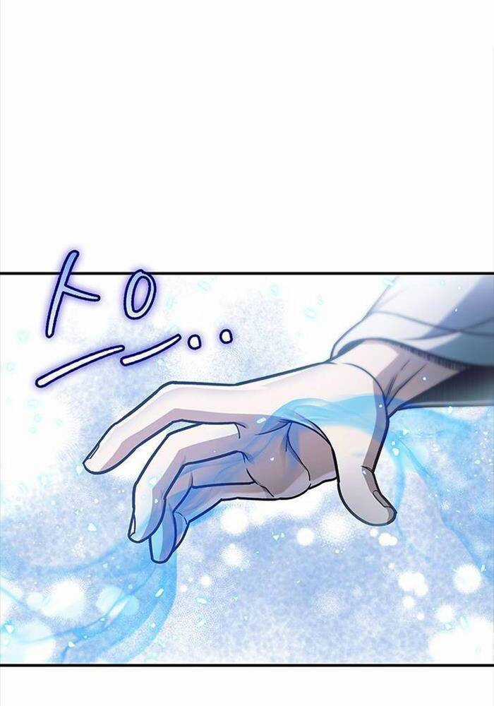 Thiên Qua Thư Khố Đại Công Tử Chương 99 trang 66