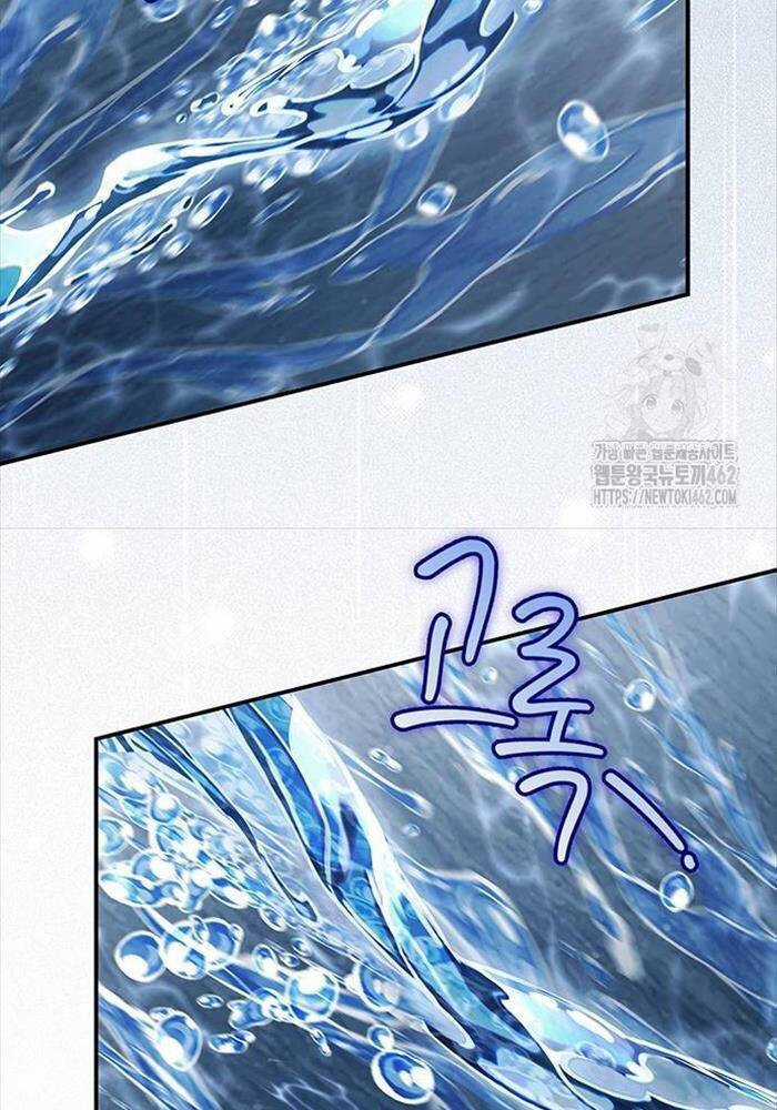 Thiên Qua Thư Khố Đại Công Tử Chương 99 trang 72