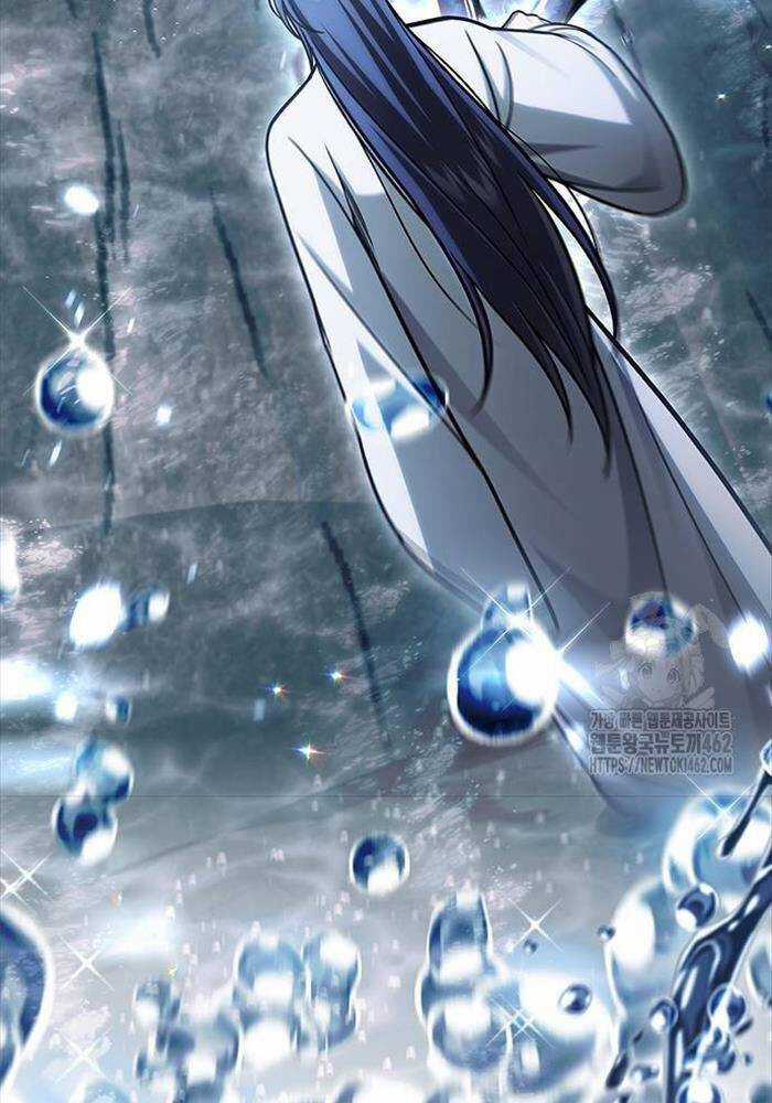 Thiên Qua Thư Khố Đại Công Tử Chương 99 trang 75