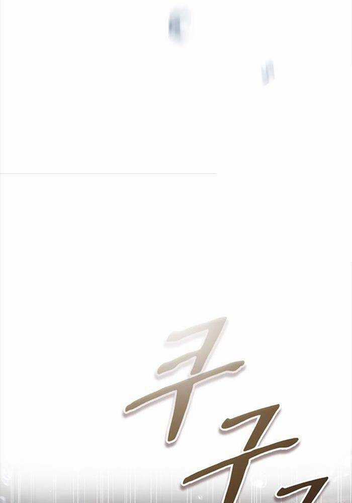 Thiên Qua Thư Khố Đại Công Tử Chương 99 trang 77