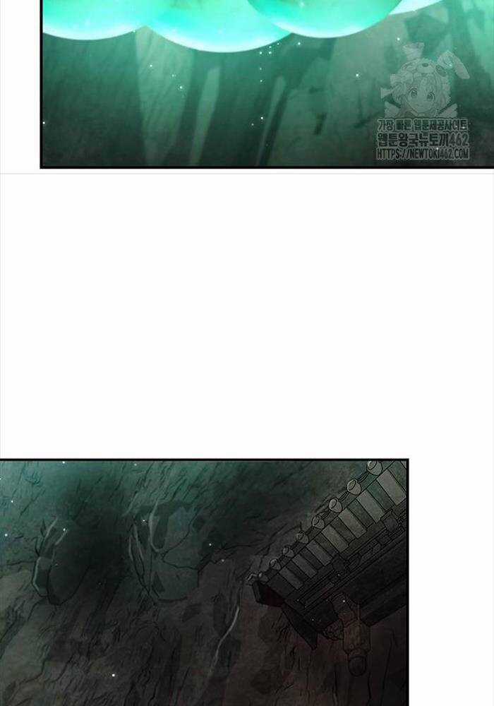 Thiên Qua Thư Khố Đại Công Tử Chương 99 trang 82