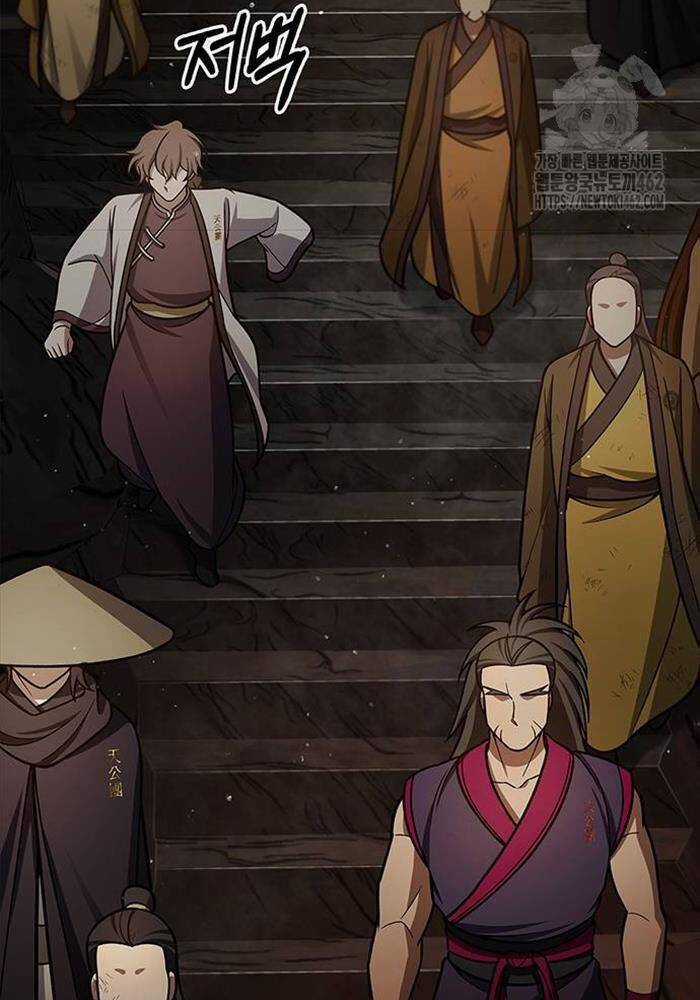 Thiên Qua Thư Khố Đại Công Tử Chương 99 trang 95