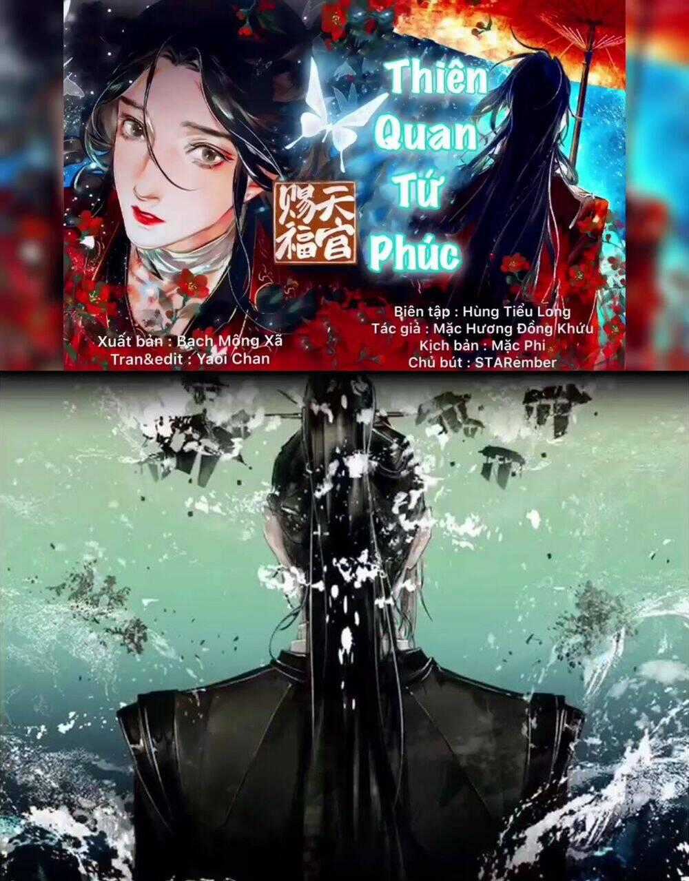 Thiên Quan Tứ Phúc Chapter 11 trang 0