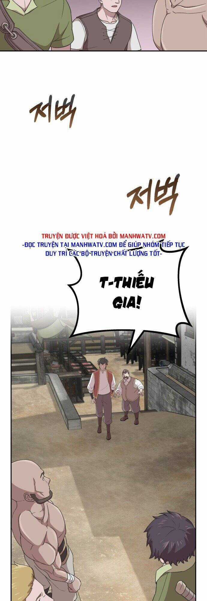 Thiên Quỷ Chẳng Sống Nổi Cuộc Đời Bình Thường Chapter 1 trang 41