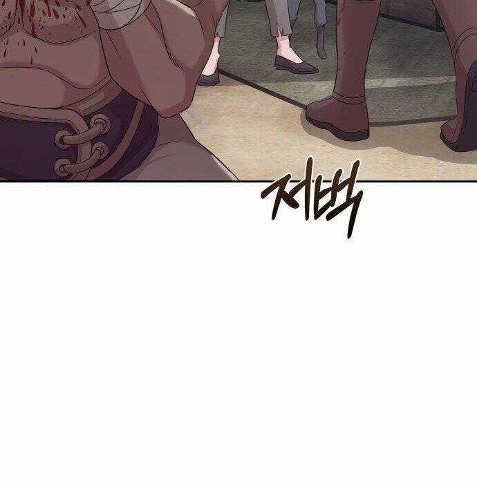 Thiên Quỷ Chẳng Sống Nổi Cuộc Đời Bình Thường Chapter 1 trang 72