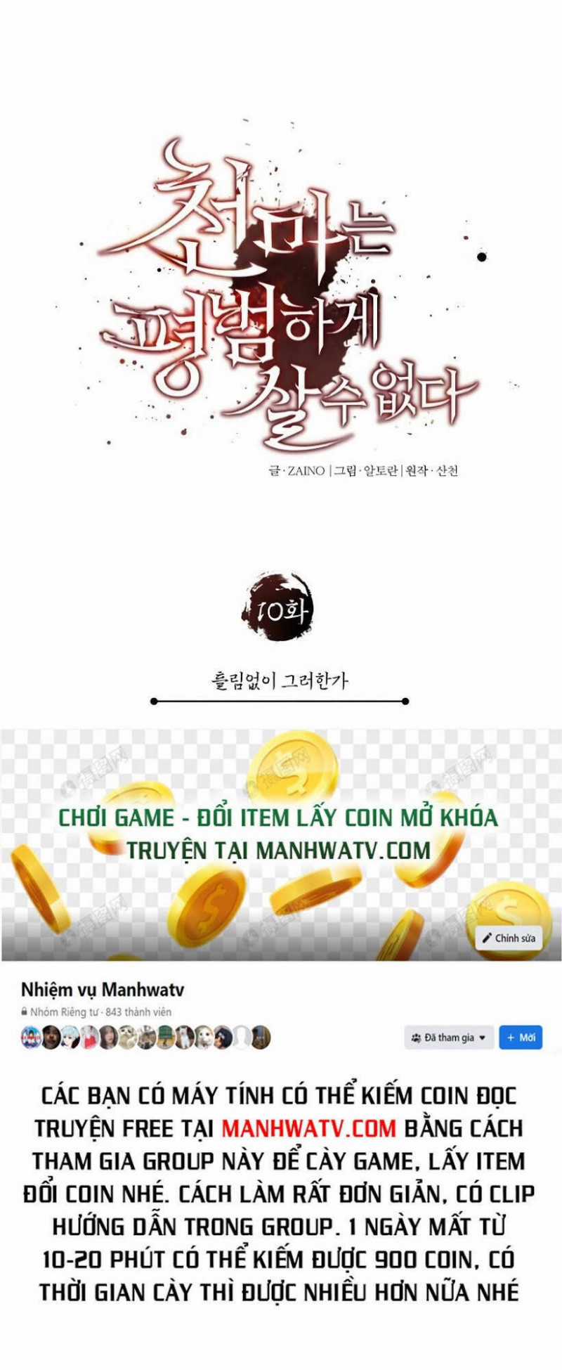 Thiên Quỷ Chẳng Sống Nổi Cuộc Đời Bình Thường Chapter 10 trang 19