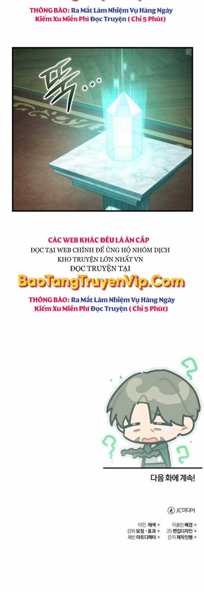 Thiên Quỷ Chẳng Sống Nổi Cuộc Đời Bình Thường Chapter 100 trang 67