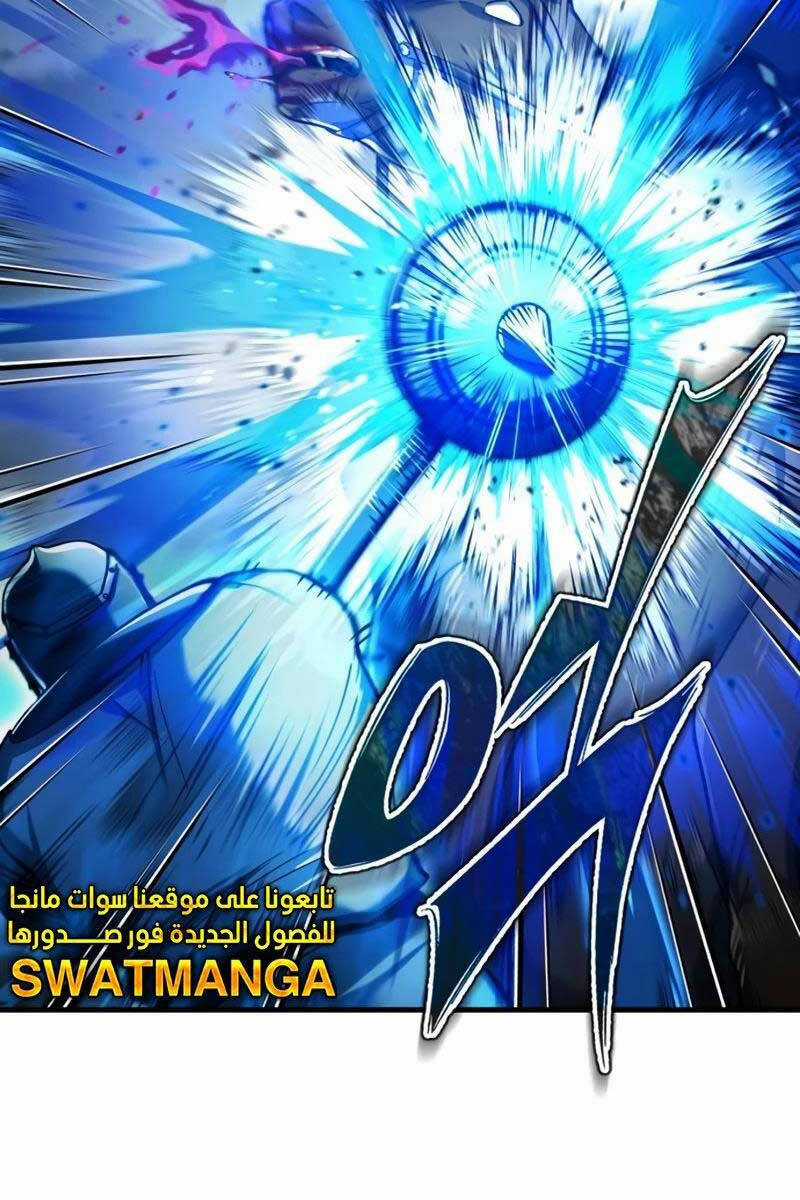 Thiên Quỷ Chẳng Sống Nổi Cuộc Đời Bình Thường Chapter 101 trang 100