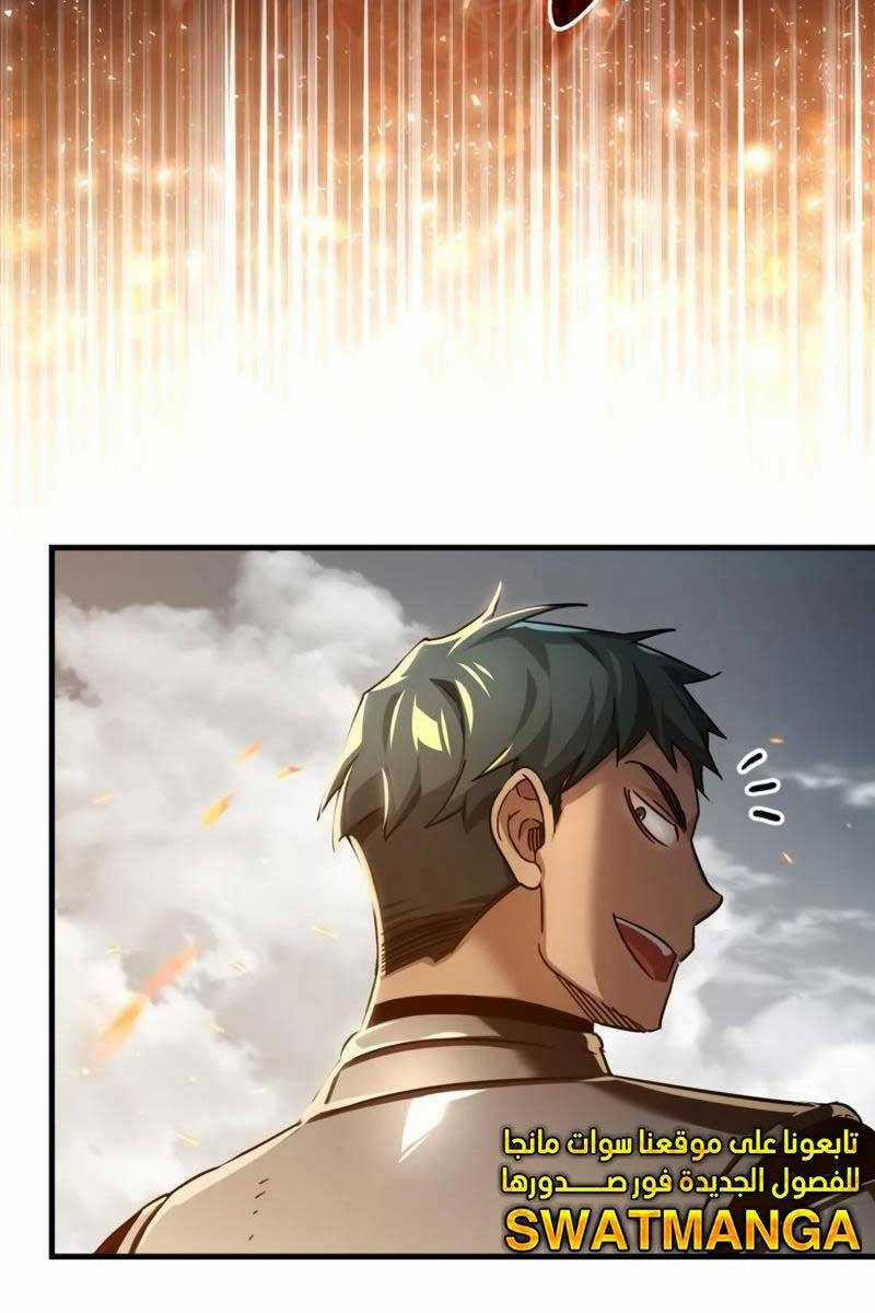 Thiên Quỷ Chẳng Sống Nổi Cuộc Đời Bình Thường Chapter 101 trang 79