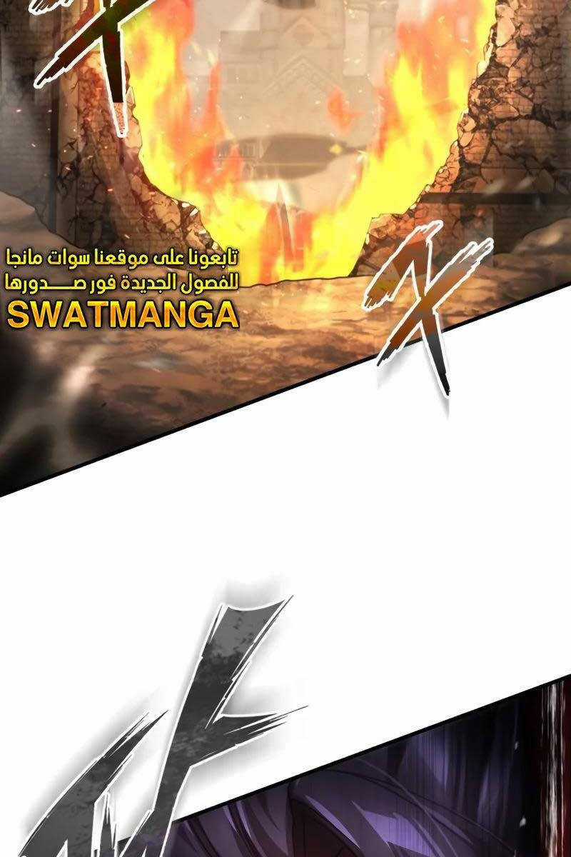 Thiên Quỷ Chẳng Sống Nổi Cuộc Đời Bình Thường Chapter 101 trang 93