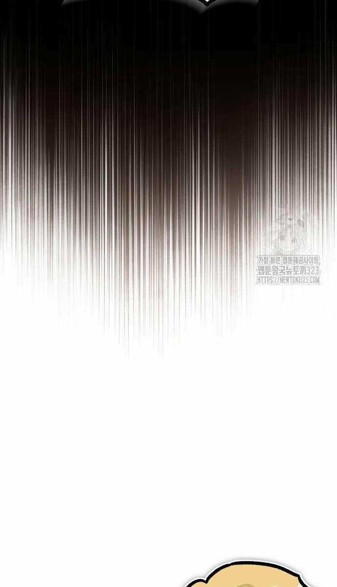 Thiên Quỷ Chẳng Sống Nổi Cuộc Đời Bình Thường Chapter 106 trang 106