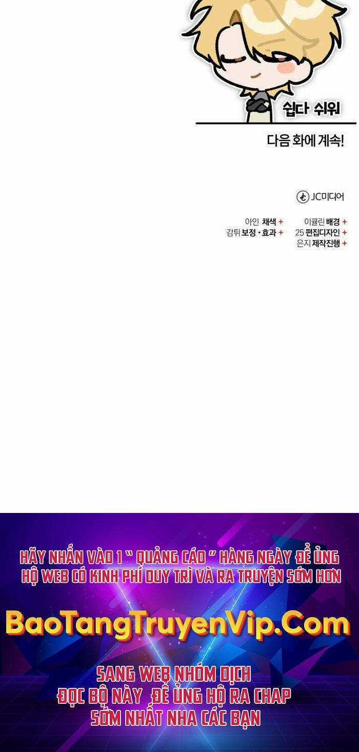 Thiên Quỷ Chẳng Sống Nổi Cuộc Đời Bình Thường Chapter 106 trang 107