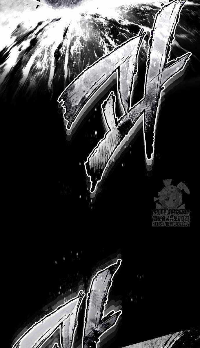 Thiên Quỷ Chẳng Sống Nổi Cuộc Đời Bình Thường Chapter 106 trang 56