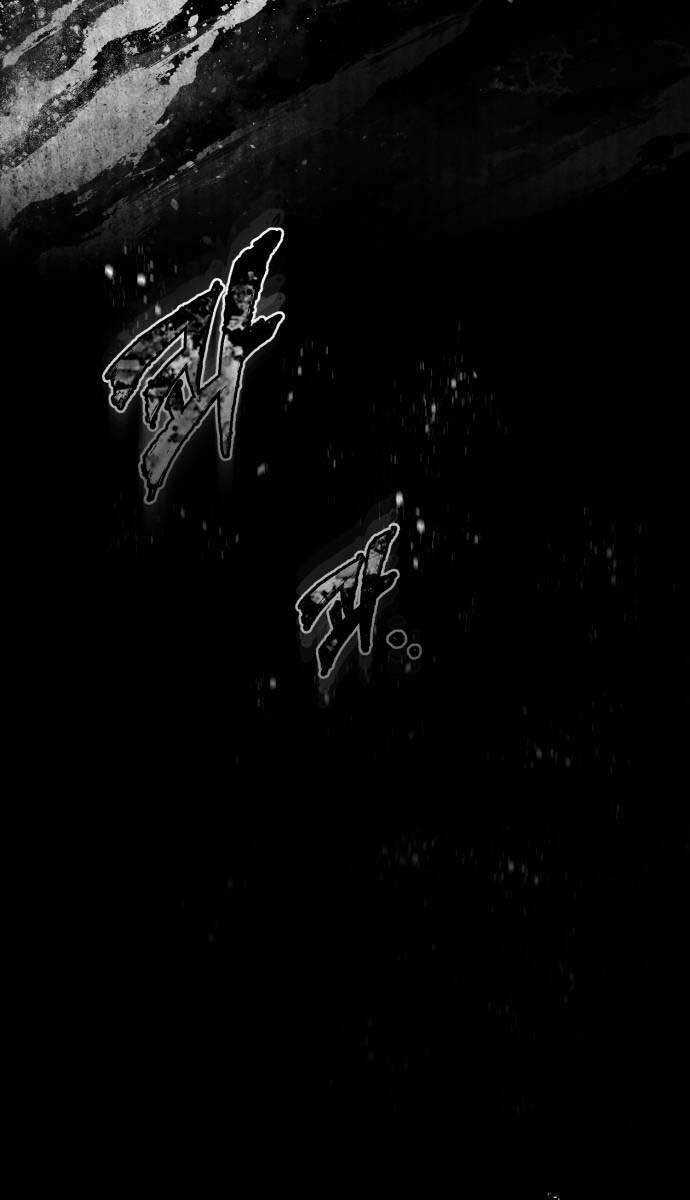 Thiên Quỷ Chẳng Sống Nổi Cuộc Đời Bình Thường Chapter 106 trang 59