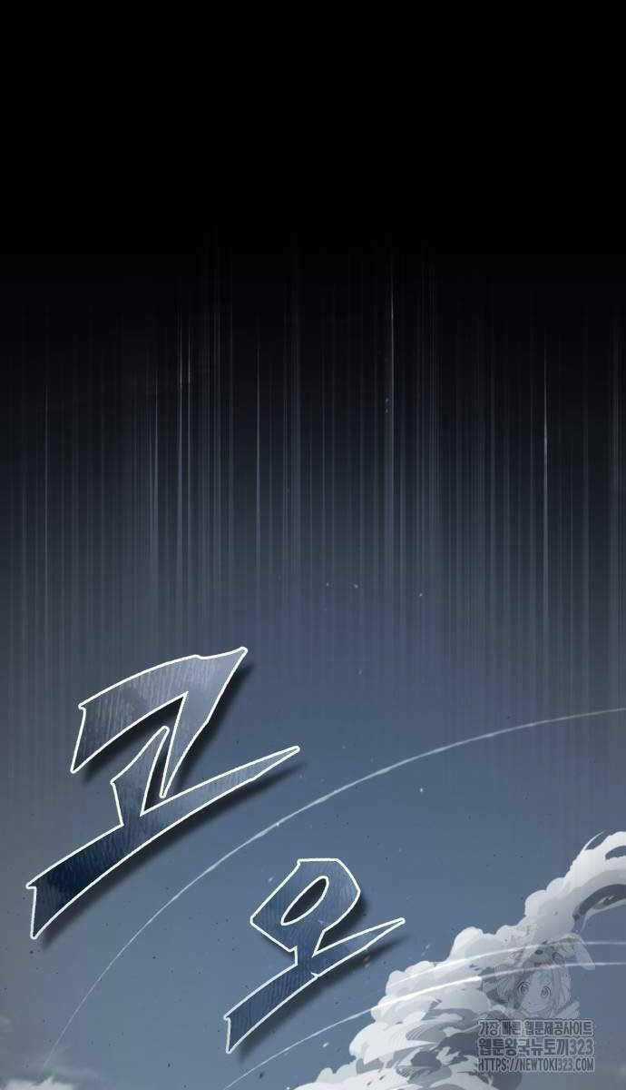 Thiên Quỷ Chẳng Sống Nổi Cuộc Đời Bình Thường Chapter 106 trang 61