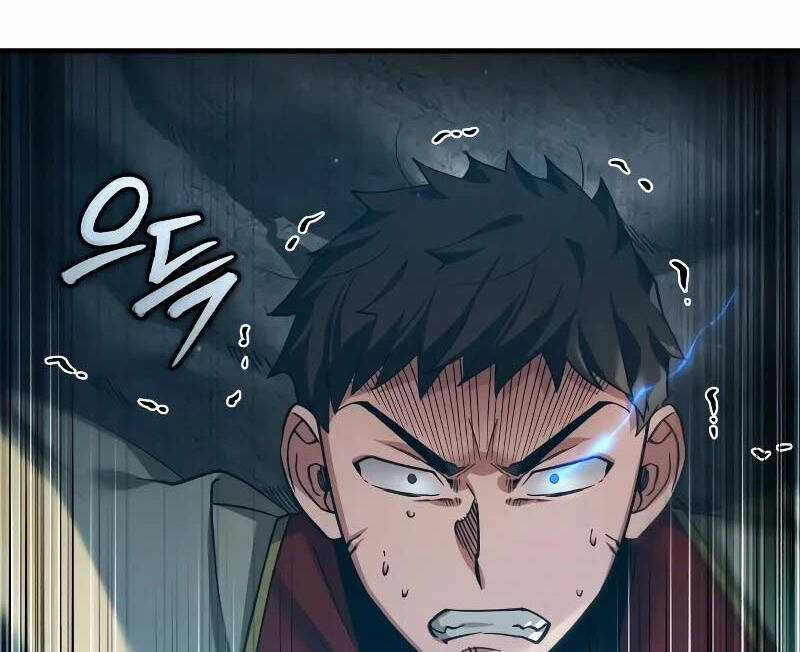 Thiên Quỷ Chẳng Sống Nổi Cuộc Đời Bình Thường Chapter 113 trang 49