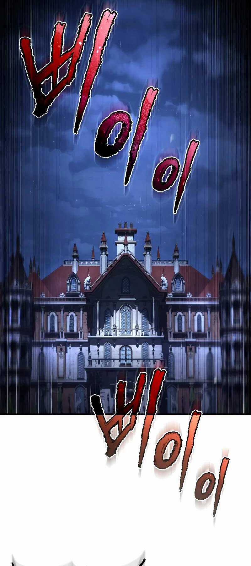 Thiên Quỷ Chẳng Sống Nổi Cuộc Đời Bình Thường Chapter 115 trang 54