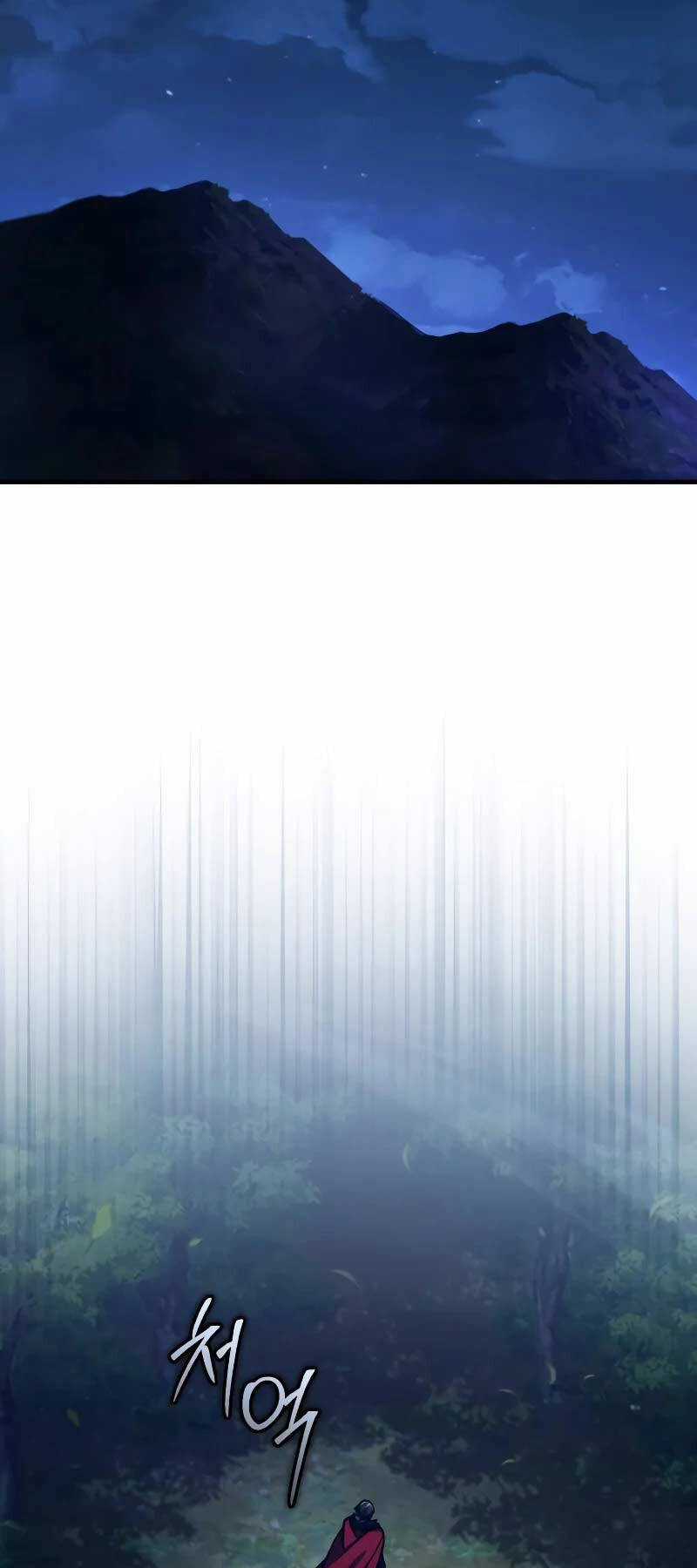 Thiên Quỷ Chẳng Sống Nổi Cuộc Đời Bình Thường Chapter 116 trang 20