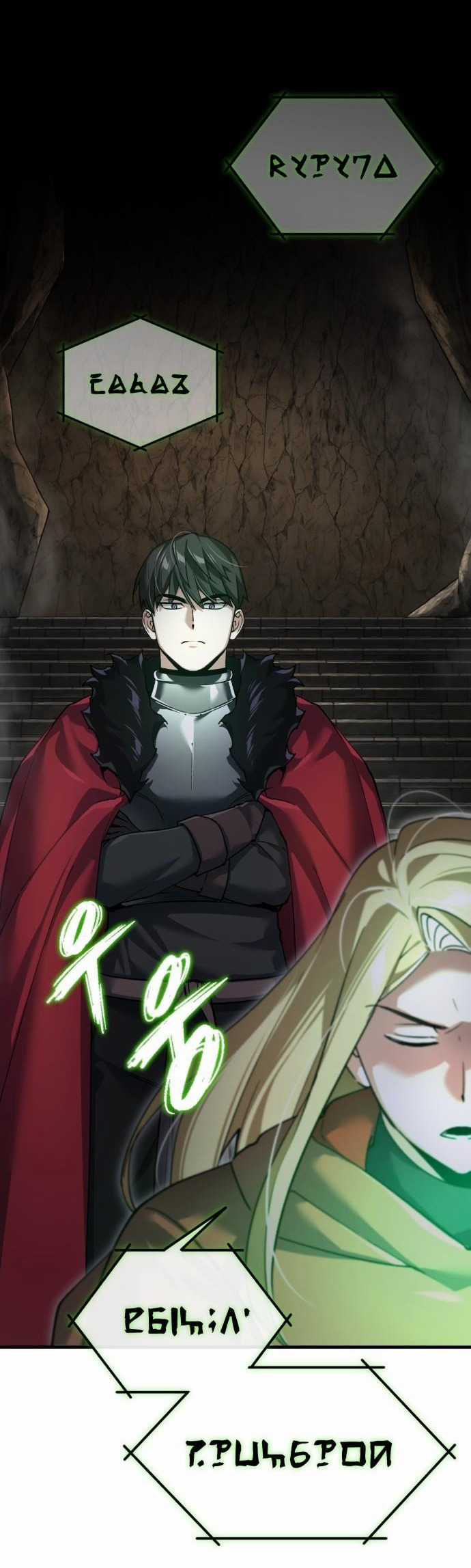 Thiên Quỷ Chẳng Sống Nổi Cuộc Đời Bình Thường Chapter 118 trang 29