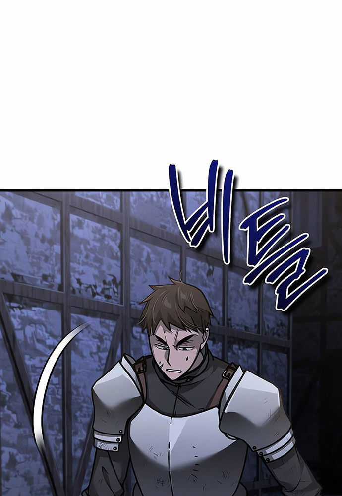 Thiên Quỷ Chẳng Sống Nổi Cuộc Đời Bình Thường Chapter 121 trang 98