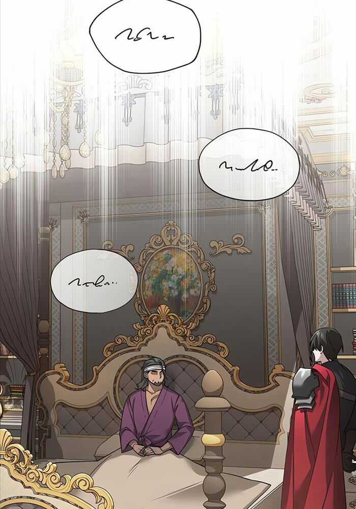 Thiên Quỷ Chẳng Sống Nổi Cuộc Đời Bình Thường Chapter 122 trang 113