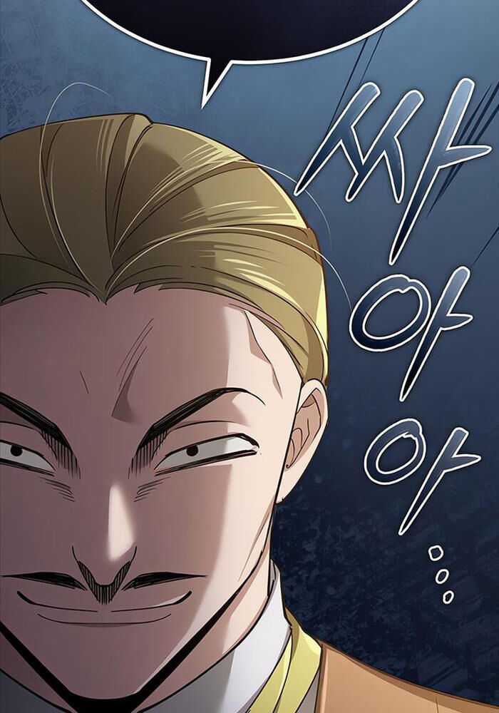 Thiên Quỷ Chẳng Sống Nổi Cuộc Đời Bình Thường Chapter 122 trang 37