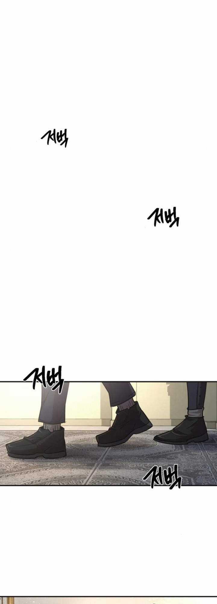 Thiên Quỷ Chẳng Sống Nổi Cuộc Đời Bình Thường Chapter 13 trang 45