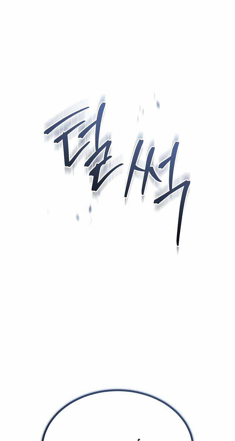 Thiên Quỷ Chẳng Sống Nổi Cuộc Đời Bình Thường Chapter 130 trang 95