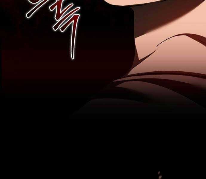 Thiên Quỷ Chẳng Sống Nổi Cuộc Đời Bình Thường Chapter 133 trang 11