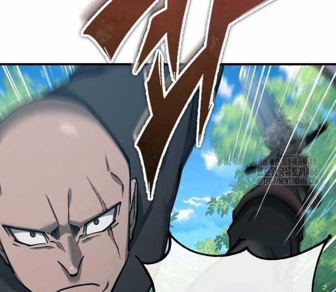 Thiên Quỷ Chẳng Sống Nổi Cuộc Đời Bình Thường Chapter 133 trang 118