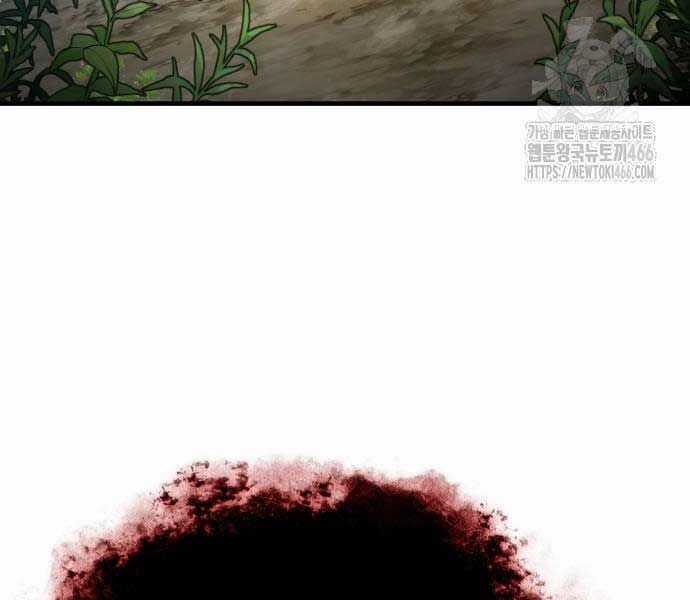 Thiên Quỷ Chẳng Sống Nổi Cuộc Đời Bình Thường Chapter 133 trang 140