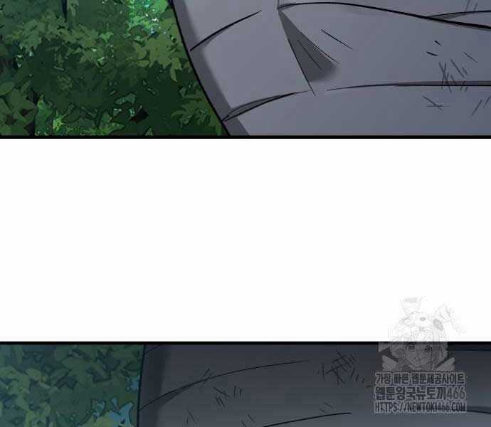 Thiên Quỷ Chẳng Sống Nổi Cuộc Đời Bình Thường Chapter 133 trang 142