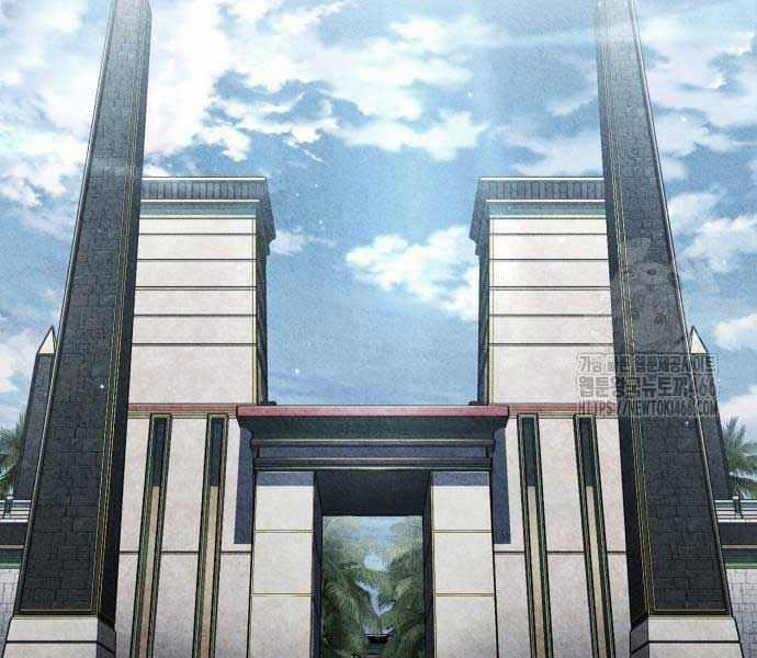 Thiên Quỷ Chẳng Sống Nổi Cuộc Đời Bình Thường Chapter 133 trang 180